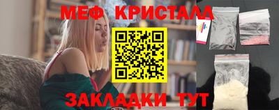 jwh Бугуруслан