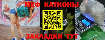 СК Бузулук