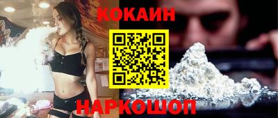 амф Будённовск