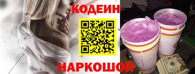 СК Бузулук