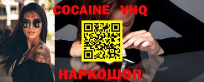 jwh Бугуруслан