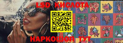 СК Бузулук