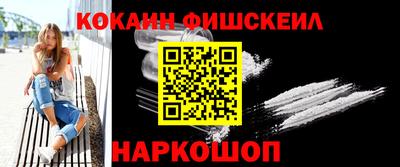 jwh Бугуруслан