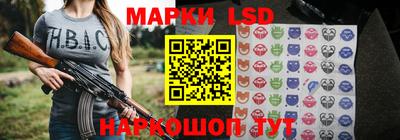 СК Бузулук