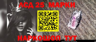 СК Бузулук