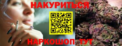 СК Бузулук