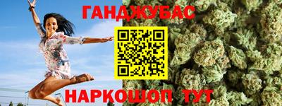 СК Бузулук