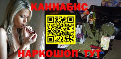 амф Будённовск
