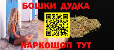 jwh Бугуруслан