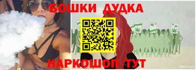 амф Будённовск