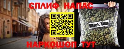 jwh Бугуруслан