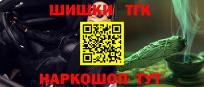 СК Бузулук