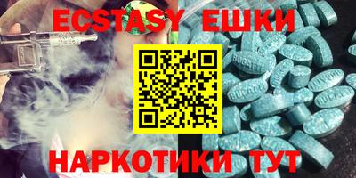jwh Бугуруслан