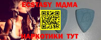 СК Бузулук