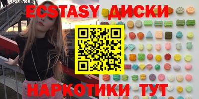СК Бузулук