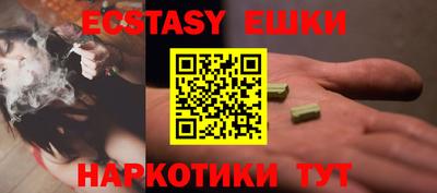 амф Будённовск