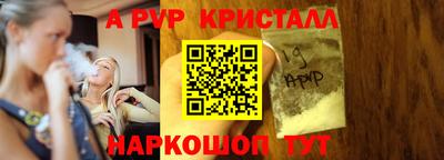 СК Бузулук