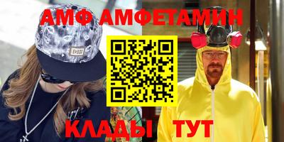 СК Бузулук