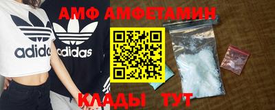 СК Бузулук