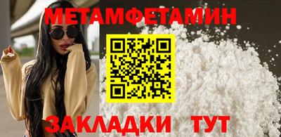 СК Бузулук