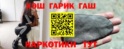СК Бузулук