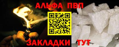 jwh Бугуруслан