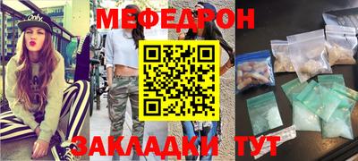 jwh Бугуруслан